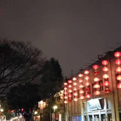 福州的年味--鼓楼实验小学，一年2班，林淽宣