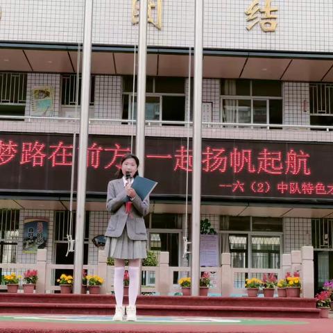 🌸🍒鄭雨澄🍓☕️的美篇