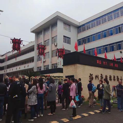 一年二班公开课，快乐展现课堂风采，时刻准备着