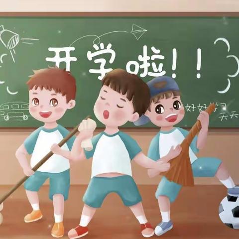 🌸🌸春风十里，不如有“你”——玉溪中学八一班开学第一周🎉🎉