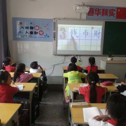 汝阳县第五实验小学《小小书法家》社团活动纪实