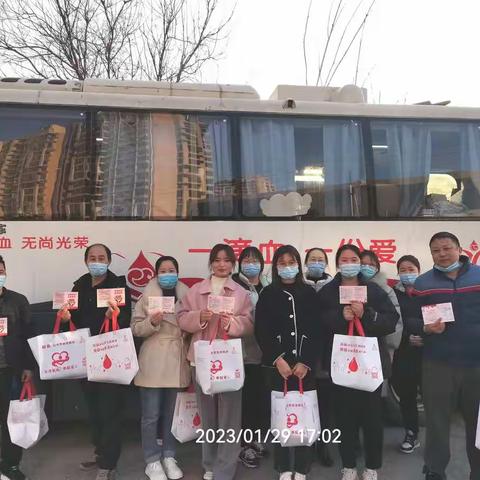 无偿献血——重铸生命绿洲