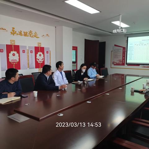 三桥和平社区卫生服务中心召开80岁以上 老年人新冠疫苗接种工作推进会