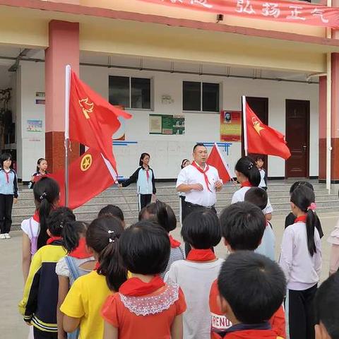 【传承红色基因 榜样引领成长】旧县小学传承红色文化活动简记