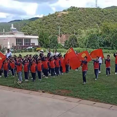 喜迎二十大  争做新时代好队员           ----六街街道白龙小学2022年六一节系列活动