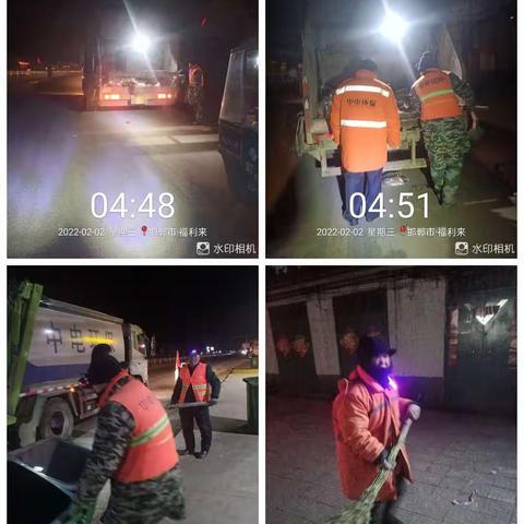 春节环卫不打烊 干净整洁过大年