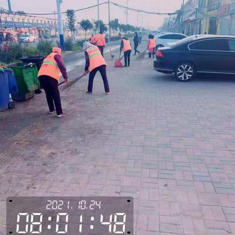 中电云城经开区项目