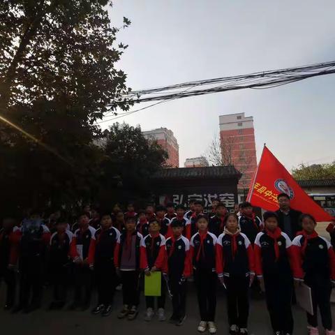 雨过天青云破处——记中兴路小学外出研学走进弘宝汝窑