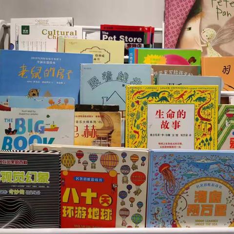 家庭阅读角 让阅读触手可及﻿——浔阳小学开展“我与父母共读一本好书”亲子阅读系列活动