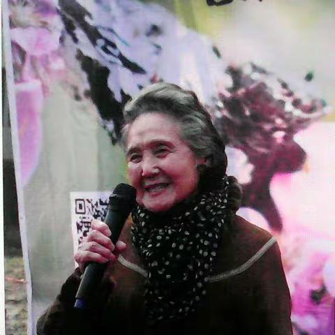 您的音容笑貌永留人间一一深切缅怀德艺双馨的人民艺术家鲁园先生