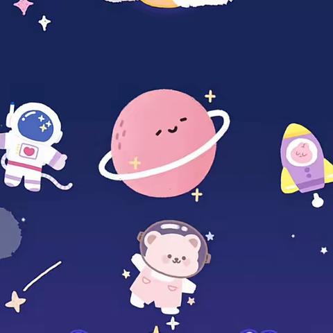 【6.28-7.2】小雏菊🌼一班☀️有你就幸福💕