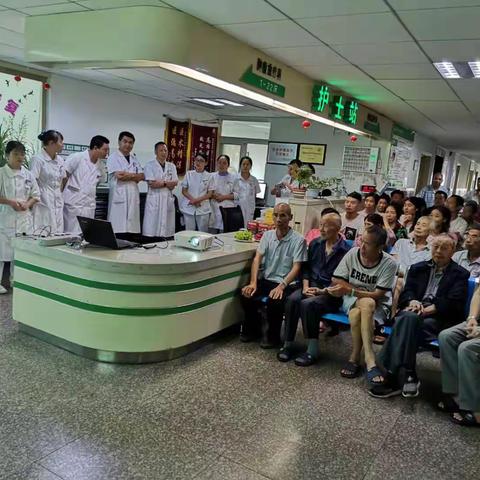 【肿瘤放疗科】科普宣教暨医患交流