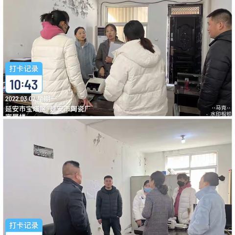 川口片区工作简报（2022年3月7-3月13日）