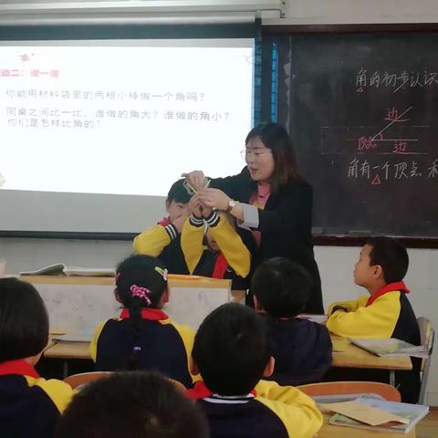 2019年4月28日,和凤中心小学第1年段数学教研组活动掠影。