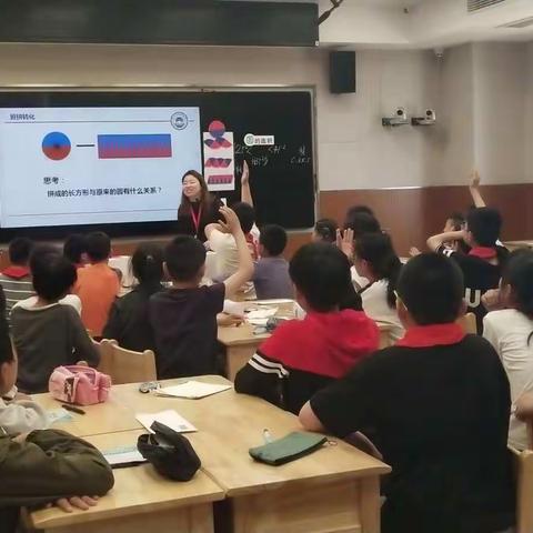 走在成长路上：晒晒课、读读书——溧水区吴存明小学数学名师工作室活动报道