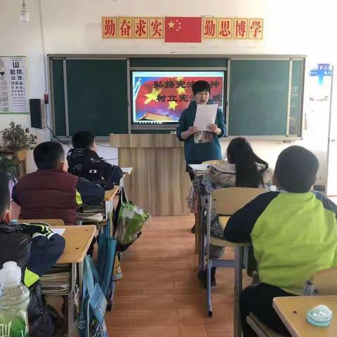 “学宪法 、守宪法”-甘草小学宪法日主题活动