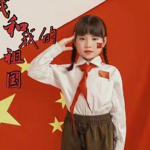 “喜迎二十大 向国旗敬礼”—— 申能希望小学实践活动纪实