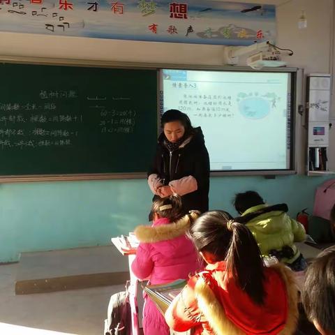 拼搏奋进中的岳麦小学