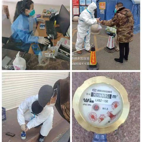 民有所呼、我必有应——用户满意才是硬道理（六）