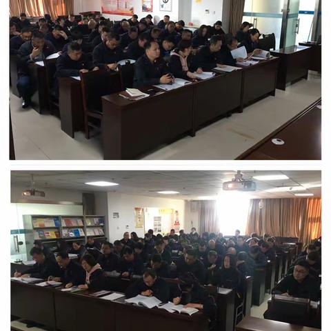 营销分公司党委召开第十一次理论学习会暨“不忘初心、牢记使命”主题教育第四期读书班