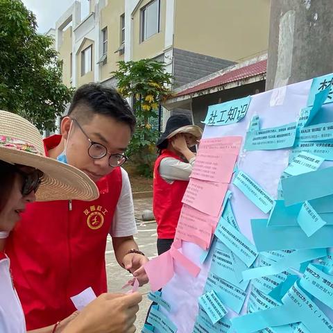 牵手之约|远离新型毒品 共筑防毒长城