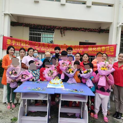 牵手计划之“少儿花艺，送给最美的你”插花品香儿童服务活动