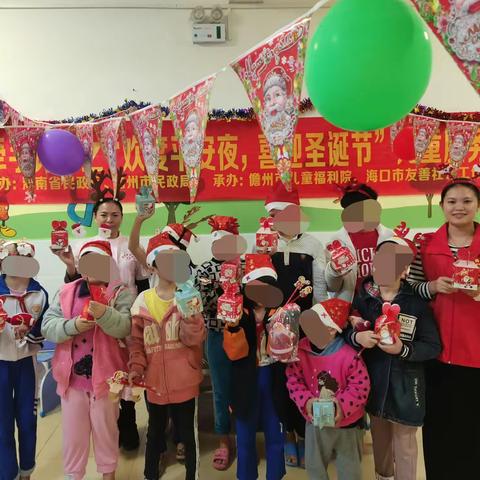牵手计划之“欢度平安夜，喜迎圣诞节”  儿童服务活动