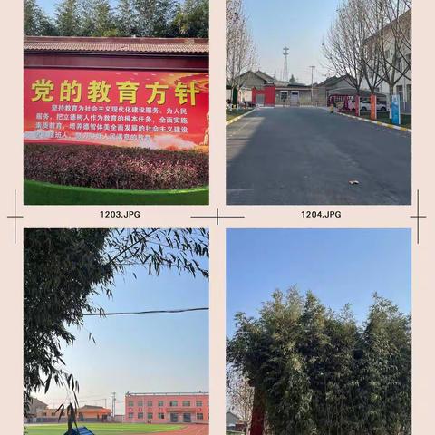 拓宽课后服务空间  以美育美以文化人 ——中卫完小少年宫社团活动纪实