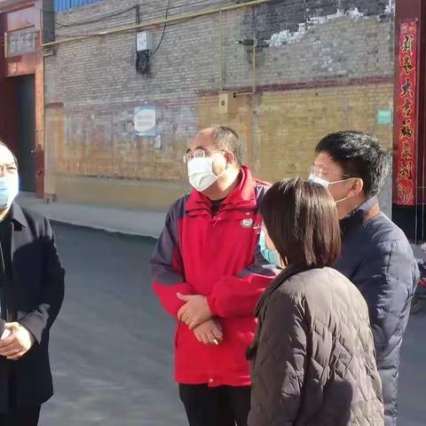 筑牢安全堤  严把安全关——翼城县中卫完小安全防疫检查工作纪实