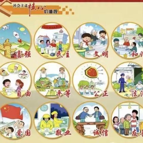 【“城”就文明，一路“童”行】——苏家作幼儿园创文系列活动