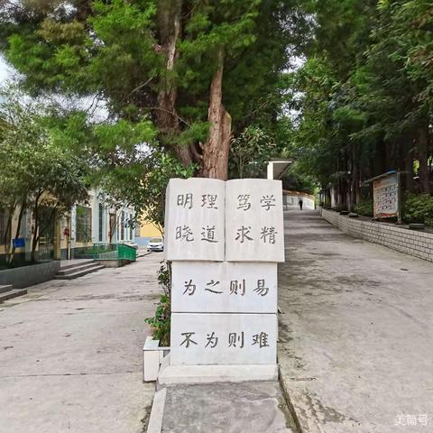 法治宣讲进校园 精准普法促实效