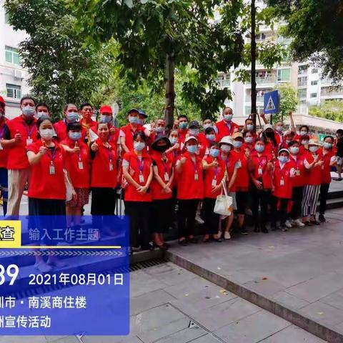 明天会更好