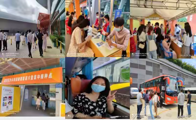 深圳市沙头街道城中村垃圾分类第三方督导宣传服务项目 5 月 17 日- 5 月 2 3 日工作周报