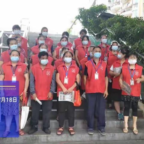 分类在指尖 文明在心间