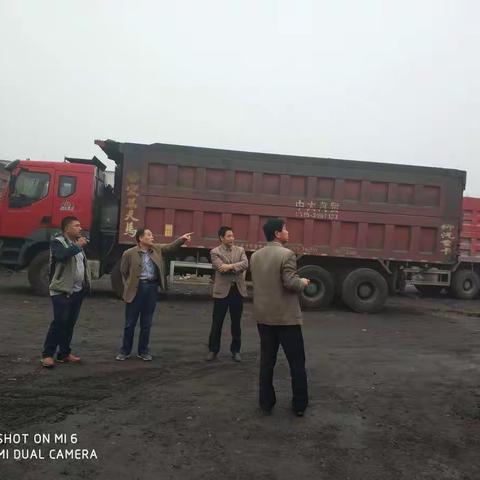 邢台县城管局一行来我局考察学习治理车辆超载超限工作