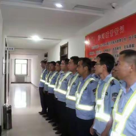 沙河市城管监察大队开展防汛抗洪抢险应急演练