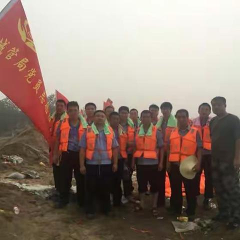 坚决打赢抗洪抢险这场硬仗--沙河市规划城管局城管监察大队