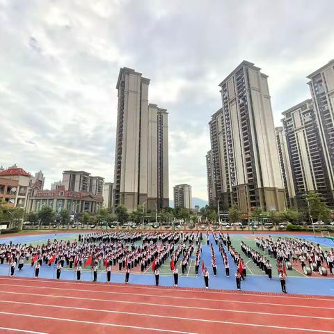 “点亮星星火炬 争做新时代好队员”——梧州市苍海小学2023年主题大队会暨新队员入队仪式