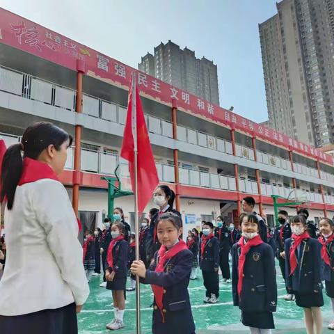 你好，少先队！——南阳市第十一小学一年级入队仪式