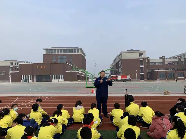 安徽师范大学附属萧县凤翔学校组织开展消防安全疏散应急演练