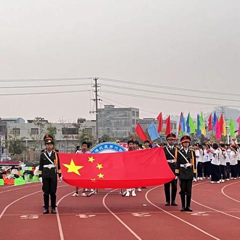 贯彻二十大精神，开创新时代篇章——港北六中第四届校园体育文化艺术节