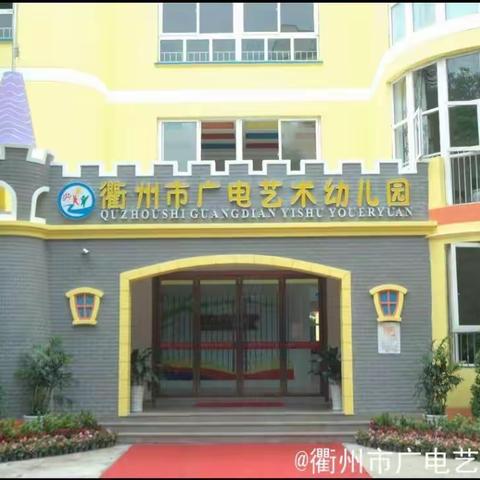 秋季招生开始啦！