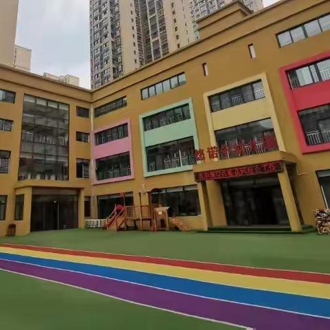 张家堡街道开展幼儿看护点安全检查，积极督导幼儿看护点年审工作