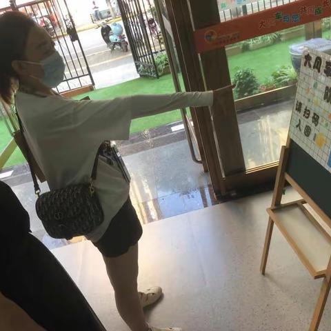 规范幼儿看护点管理行为，杜绝高收费现象