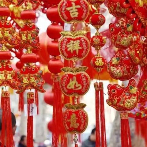 辞旧岁  迎新春 —— 河口一中送祝福