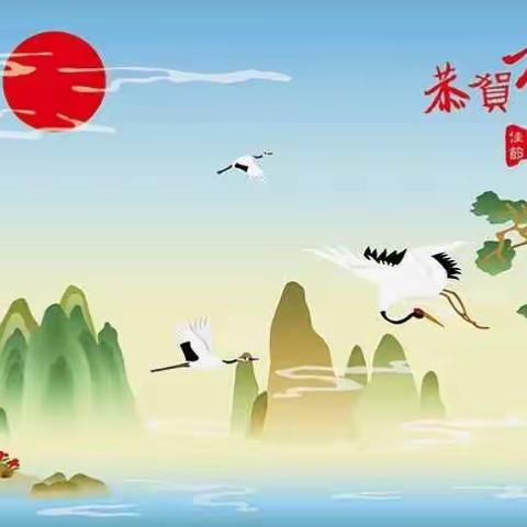 “庆中秋，做月饼”——罗湖区清秀幼儿园荣悦园新欣班中秋主题活动