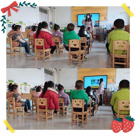 《小鸟，你好》——三十里铺镇中心幼儿园中二班