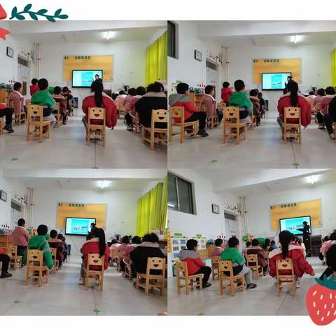 《小动物回家》中班科学活动——三十里铺镇中心幼儿园