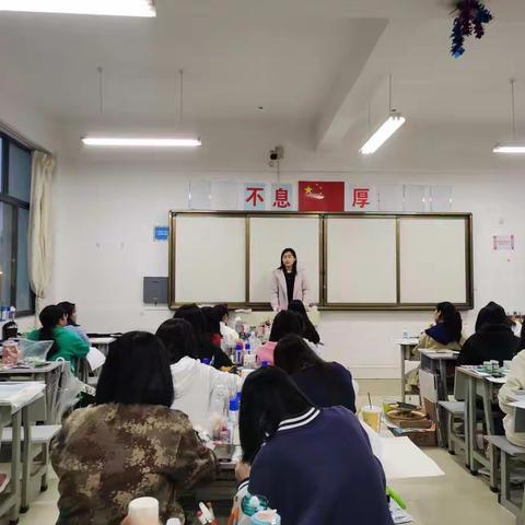 幼教大专36班班会主题：常规安全常抓不懈，安全底线严防死守。