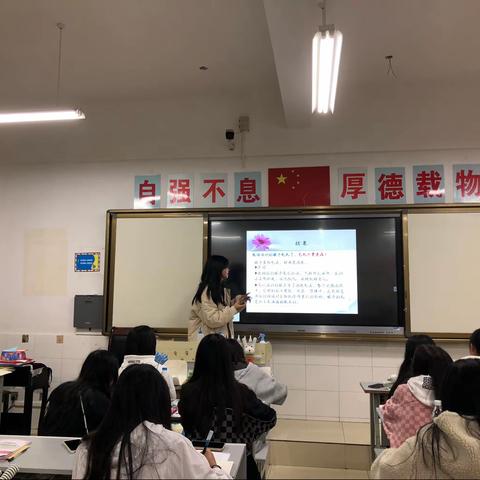 幼教大专36班班会主题：开展三个专项活动，学会情绪管理。